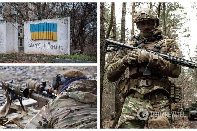 Ситуация в районе Бахмута