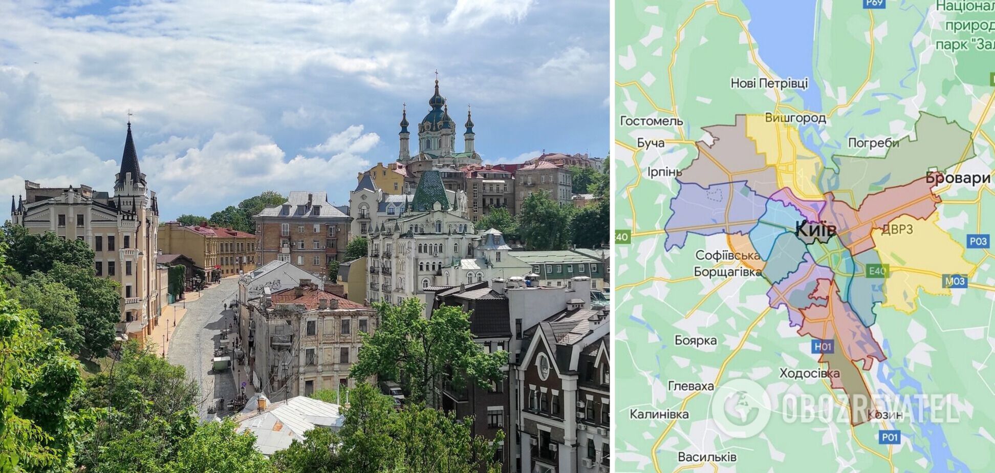 У Києві запропонували збільшити кількість районів до 16