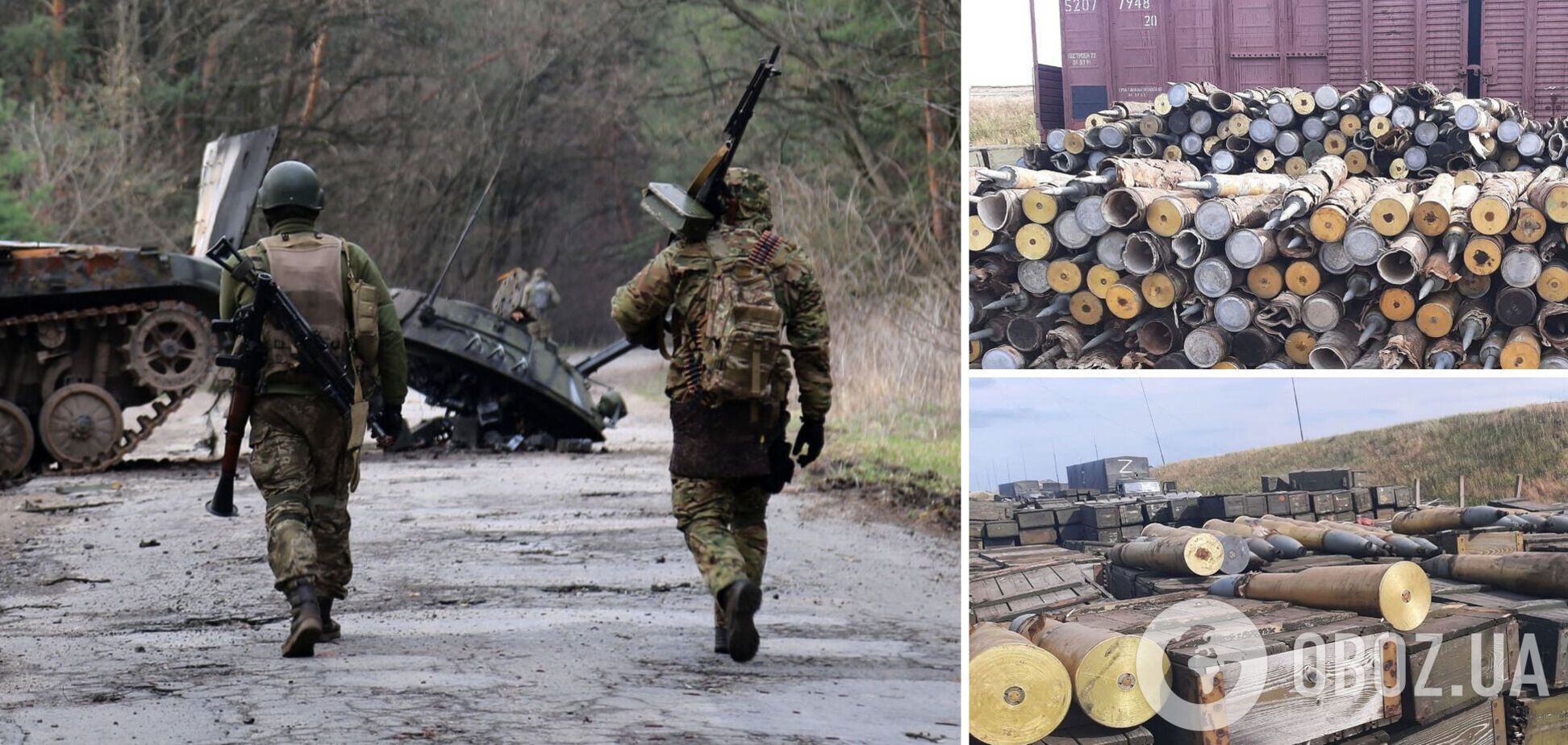 Ржавые снаряды насыпью: в сети показали, какие боеприпасы получает армия РФ в Луганской области. Фото