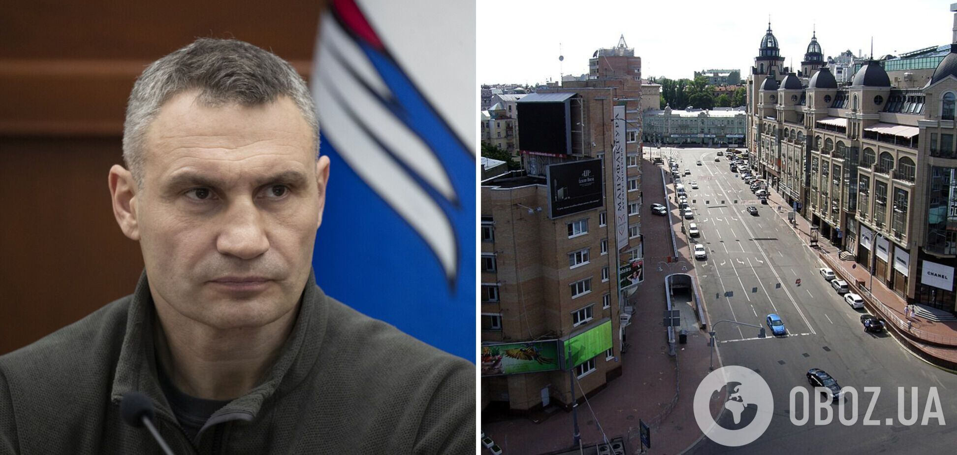 Кличко выступил против переименования улицы Скоропадского в честь Омельченко – мэр Киева подписал петицию