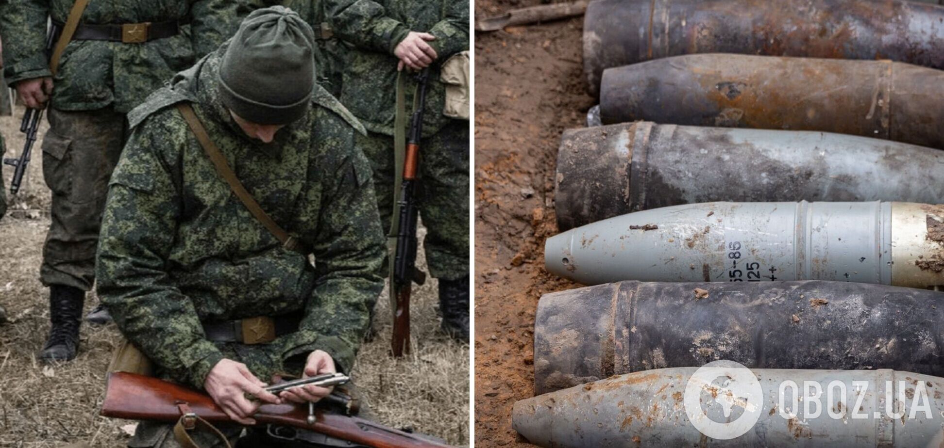 У військ Путіна нові проблеми: міноборони РФ надіслало браковані снаряди для артилеристів на Брянщині – ЦНС