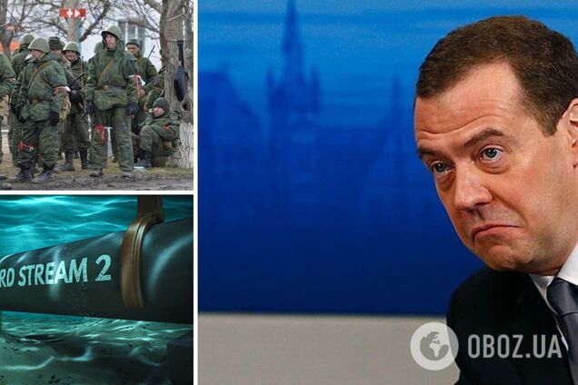 Медведєв після заяв Путіна розмріявся про 'санітарну зону' до Львова і спробував пригрозити Заходу