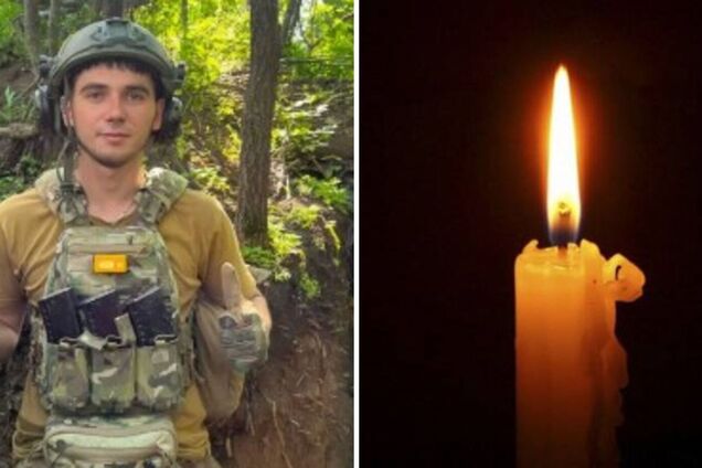 Мечтал поднять украинский флаг над Крымом: в боях за Украину погиб 20-летний защитник из Харьковской области. Фото