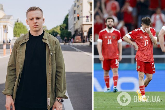 'Їхні діти та онуки заплатять': Зінченко поставив діагноз російським футболістам, які підтримують війну