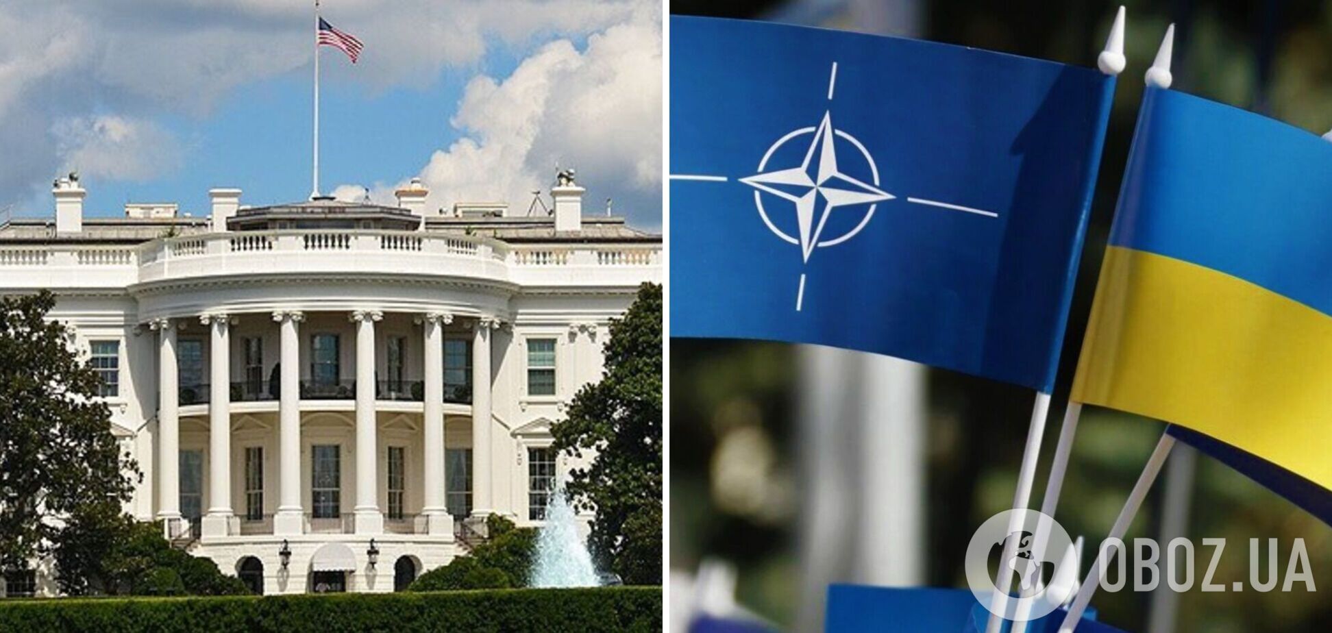 США можуть запропонувати Україні 'гарантії безпеки' за аналогією з Ізраїлем: у NYT пояснили, що це означає