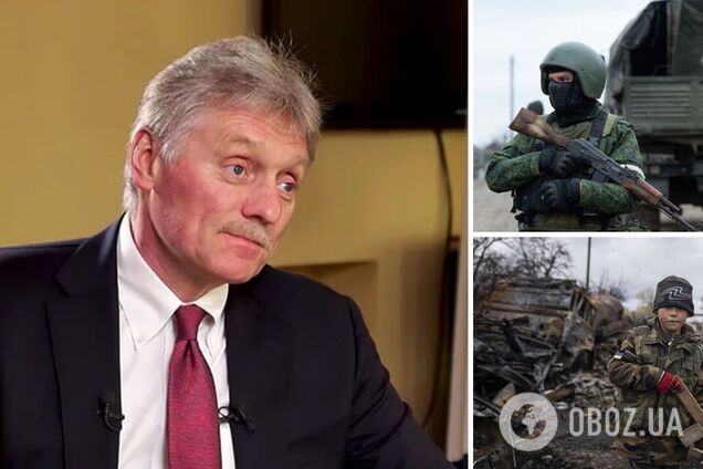 'Хотим контролировать': Песков сделал новое циничное заявление об оккупации украинских областей