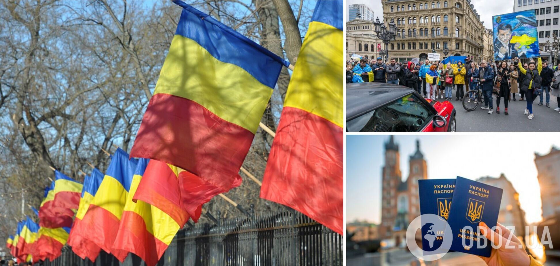 На какую работу берут украинцев