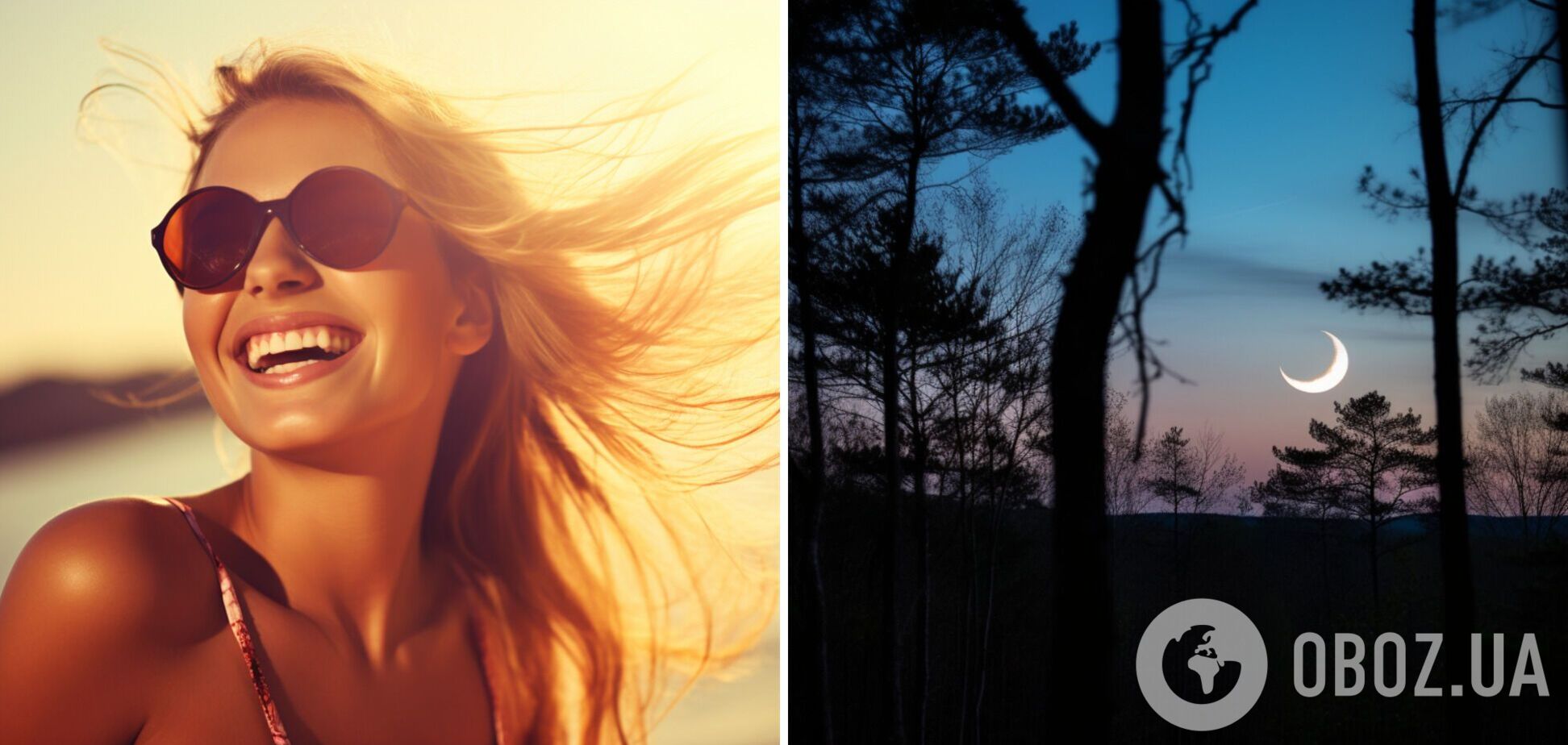 Новолуние принесет поворотный момент: гороскоп для четырех знаков до конца июня