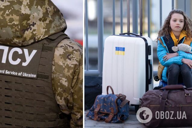 Выезд детей за границу: в Госпогранслужбе объяснили новые правила