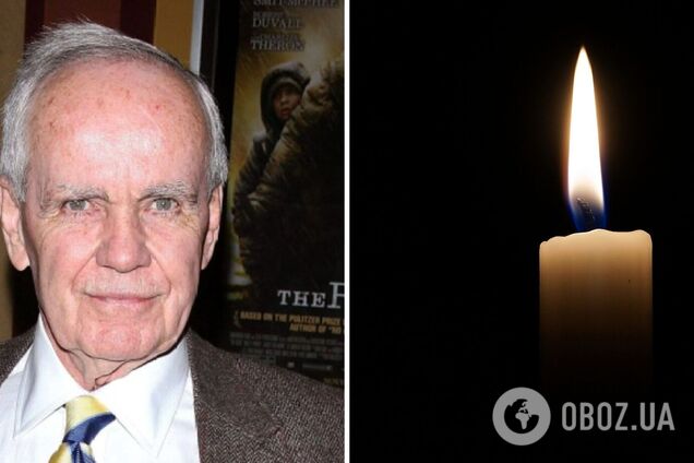 Умер американский писатель Кормак Маккарти: чем он был известен