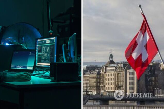 Пророссийские хакеры активизировали атаки на Швейцарию