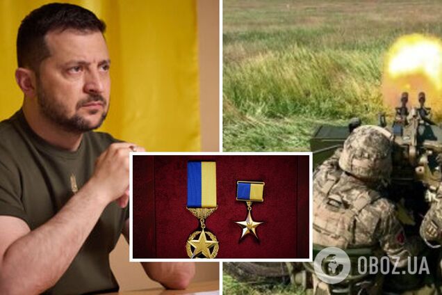 'За особисту мужність і самовіддане виконання військового обов'язку': Зеленський відзначив державними нагородами 320 військових