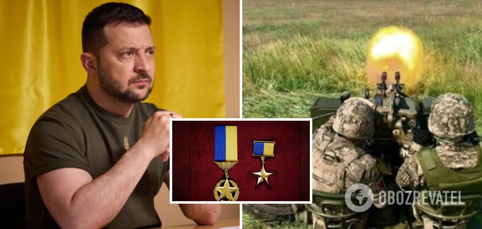 'За личное мужество и самоотверженное исполнение воинского долга': Зеленский отметил государственными наградами 320 военных