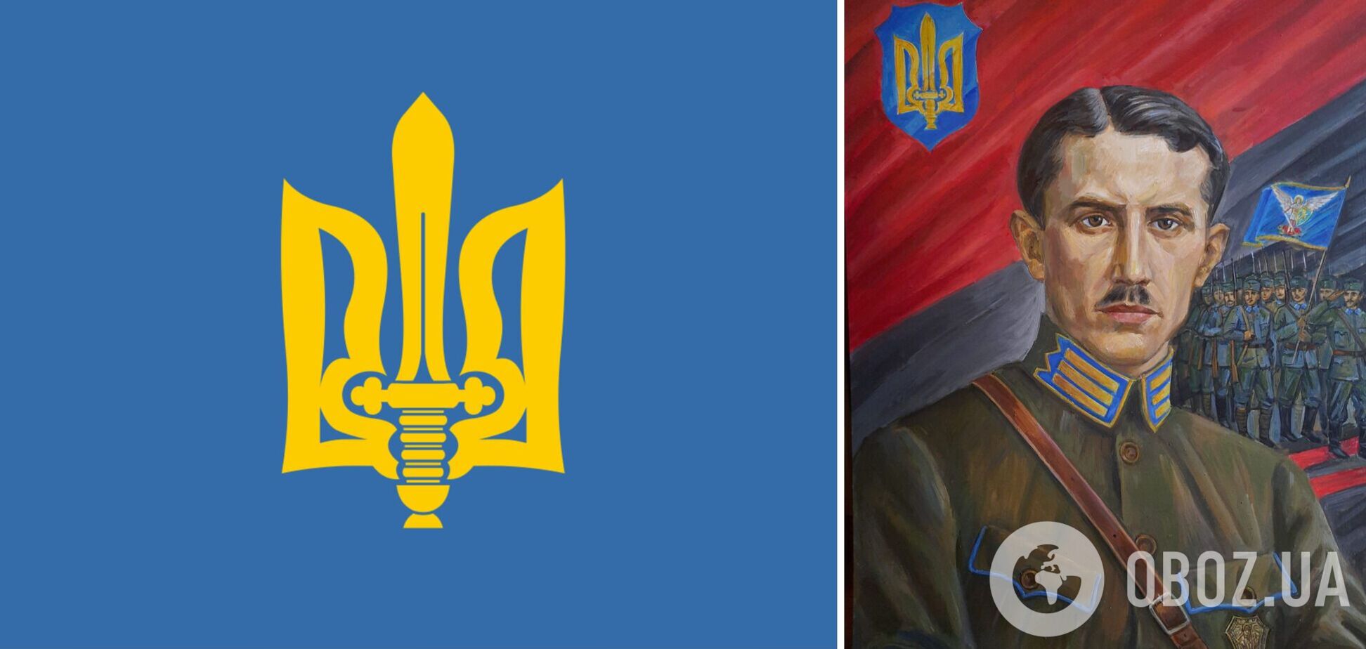 Евгений Коновалец: напомнил миру о законном праве украинцев жить в своем государстве