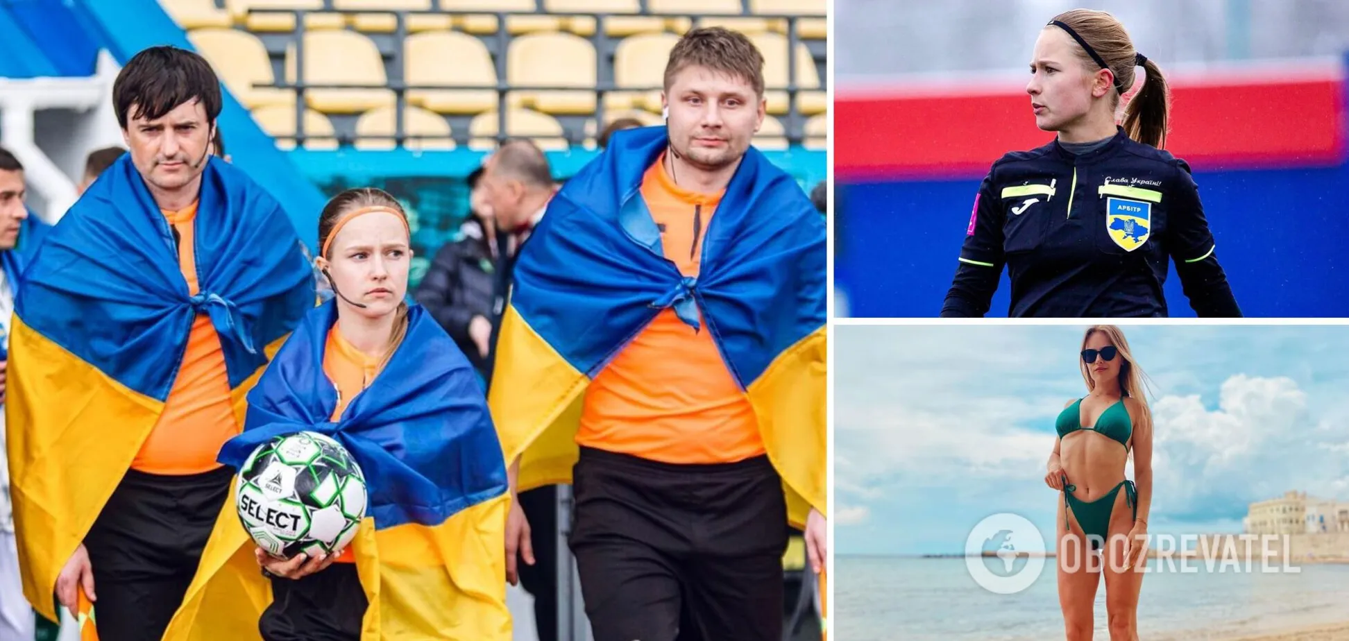 Відома українська арбітриня знялася у бікіні, вразивши своєю зовнішністю. Фото