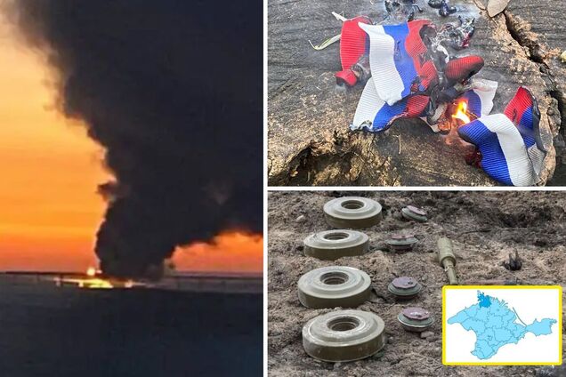 визволення Криму