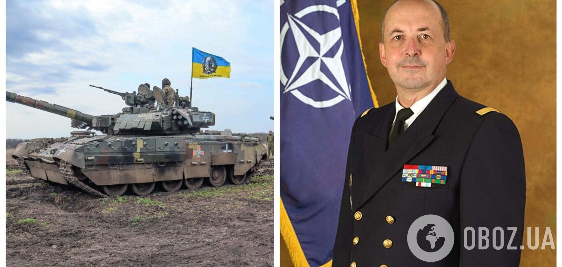 'Это значит воевать с Россией': командующий Военной миссией ЕС отверг возможность введения войск в Украину