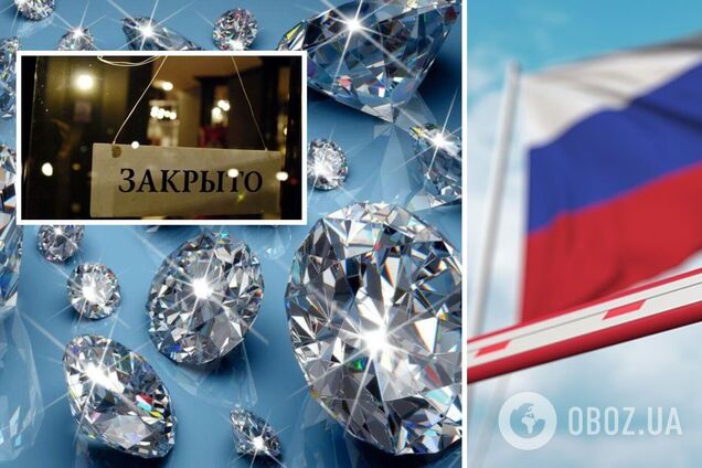 Компанія Swarovski повністю припинила свою діяльність у Росії: очікує збільшення продажів