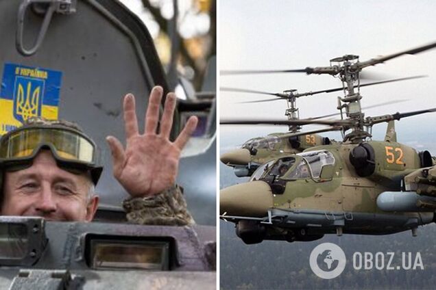 Россия потеряла в Украине в пять раз больше вертолетов, чем за две войны в Ичкерии – Генштаб