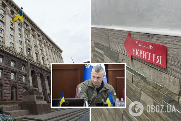 Кличко обратился к представителям власти на тему укрытий