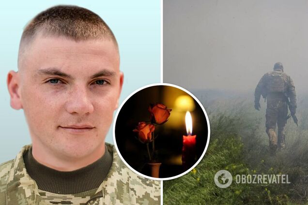 Вірив у перемогу України: на фронті загинув 26-річний воїн із Хмельниччини, який одружився під час війни. Фото 