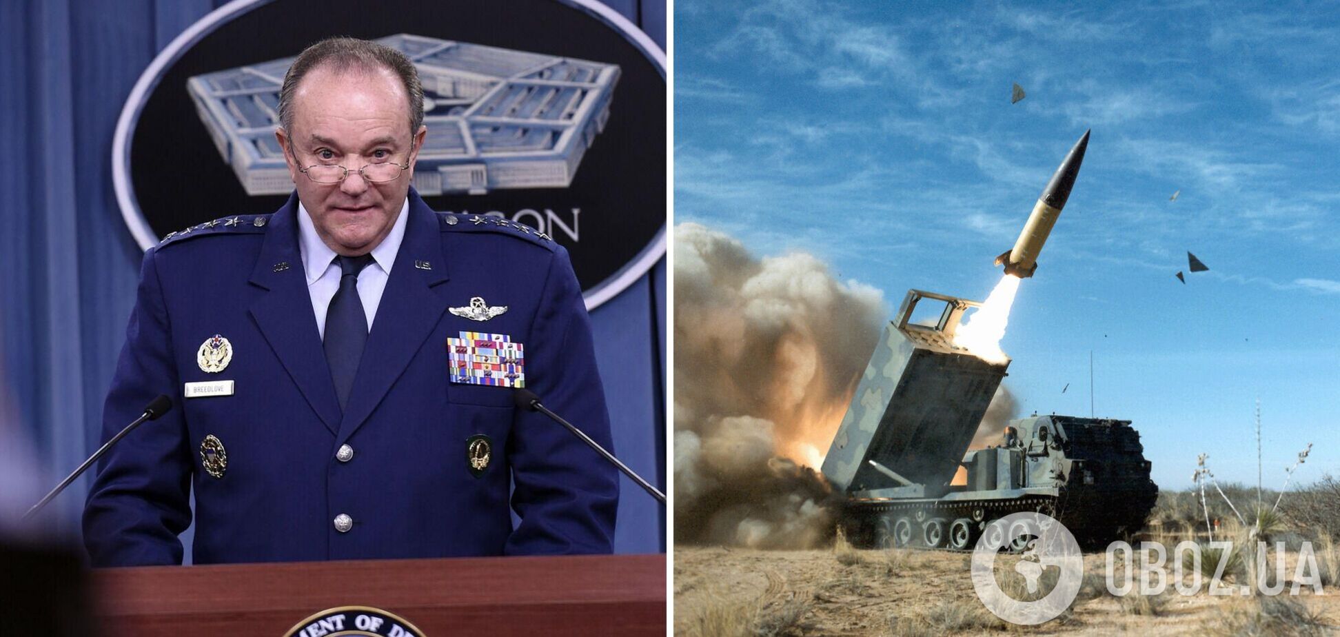 'Розширить можливості для перемоги': американський генерал закликав уряд США надати Україні ракети ATACMS