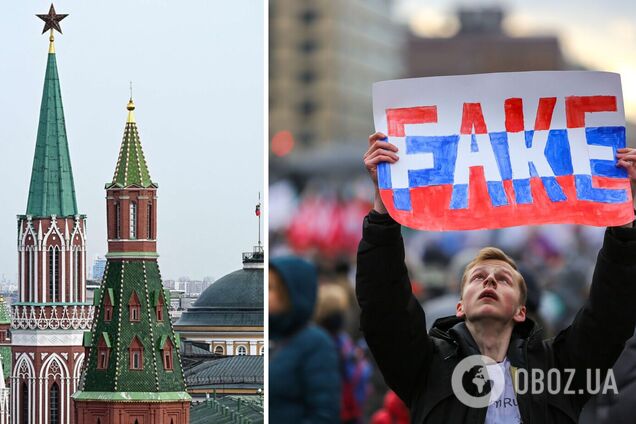 Россия готовит новую ИПСО против Украины из-за провалов на фронте: в СБУ предупредили о провокациях и рассказали, кто будет под прицелом