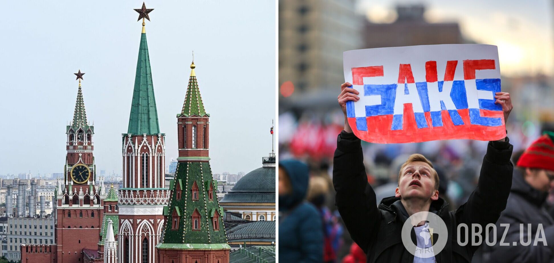 Росія готує нову ІПСО проти України через провали на фронті: в СБУ попередили про провокації і розповіли, хто буде під прицілом