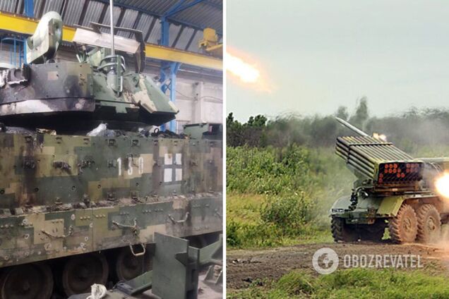 В Минобороны показали украинский Bradley после прямого попадания в него 'Града': экипаж уцелел. Фото
