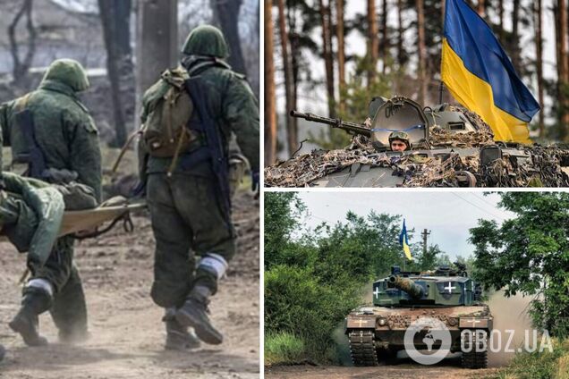 ВСУ продолжают выбивать врага: на Таврическом направлении уничтожены четыре роты оккупантов и десятки единиц техники