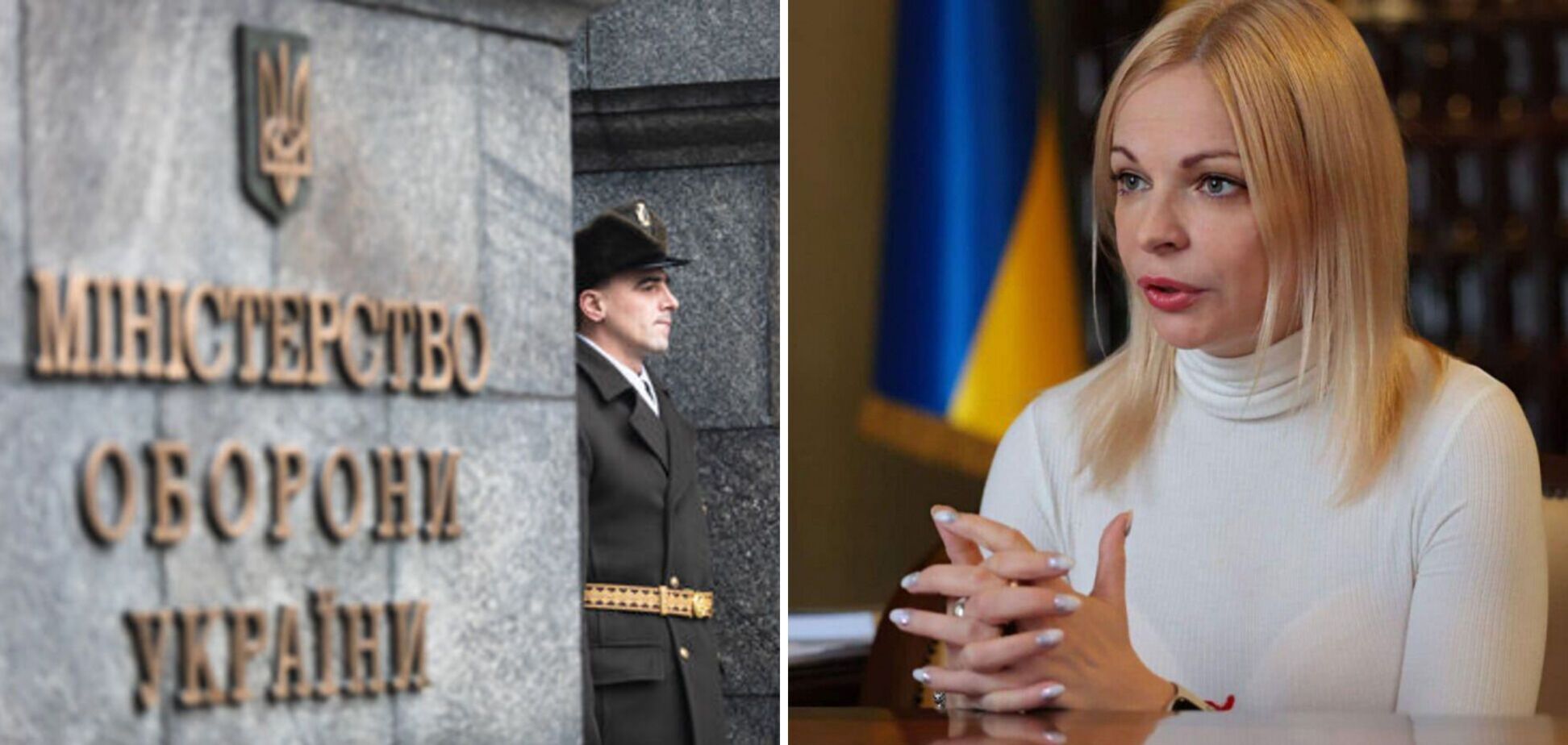 Постачальник Міноборони зриває результати тендерних торгів через суди, – Ярова