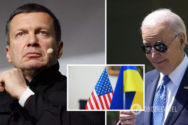 'Байден дійсно абсолютно керований українцями': пропагандист Соловйов заявив, що Україна підкупила президента США. Відео