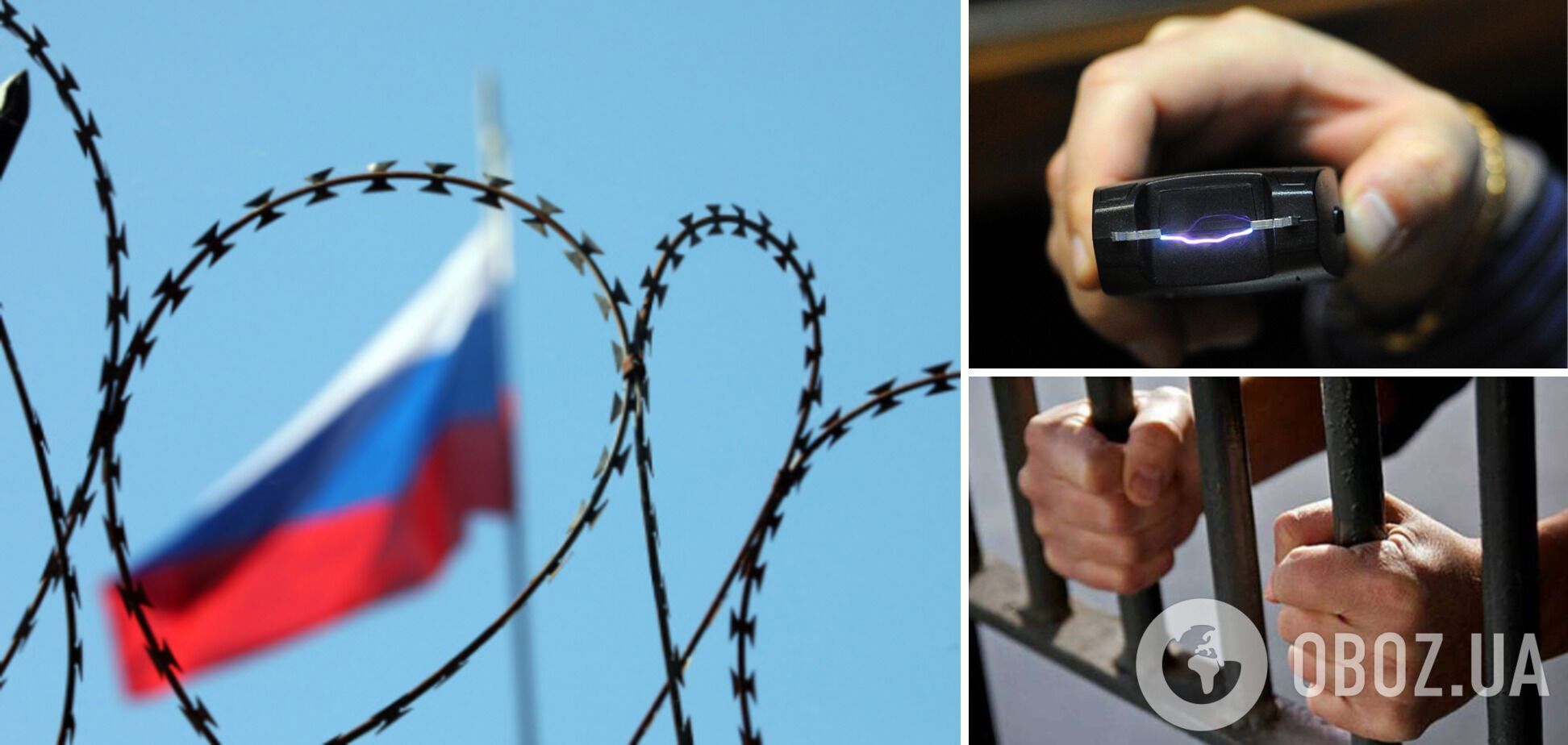 В России в спецприемнике умер активист, который расклеивал листовки 'Хочу жить': адвокат заявила, что его могли пытать