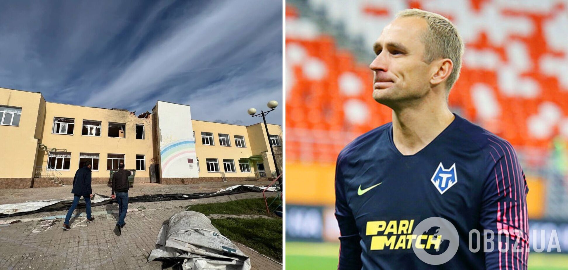 'Нуждаются в помощи. Город закрыт': чемпион России по футболу рассказал, что сейчас происходит в Шебекино