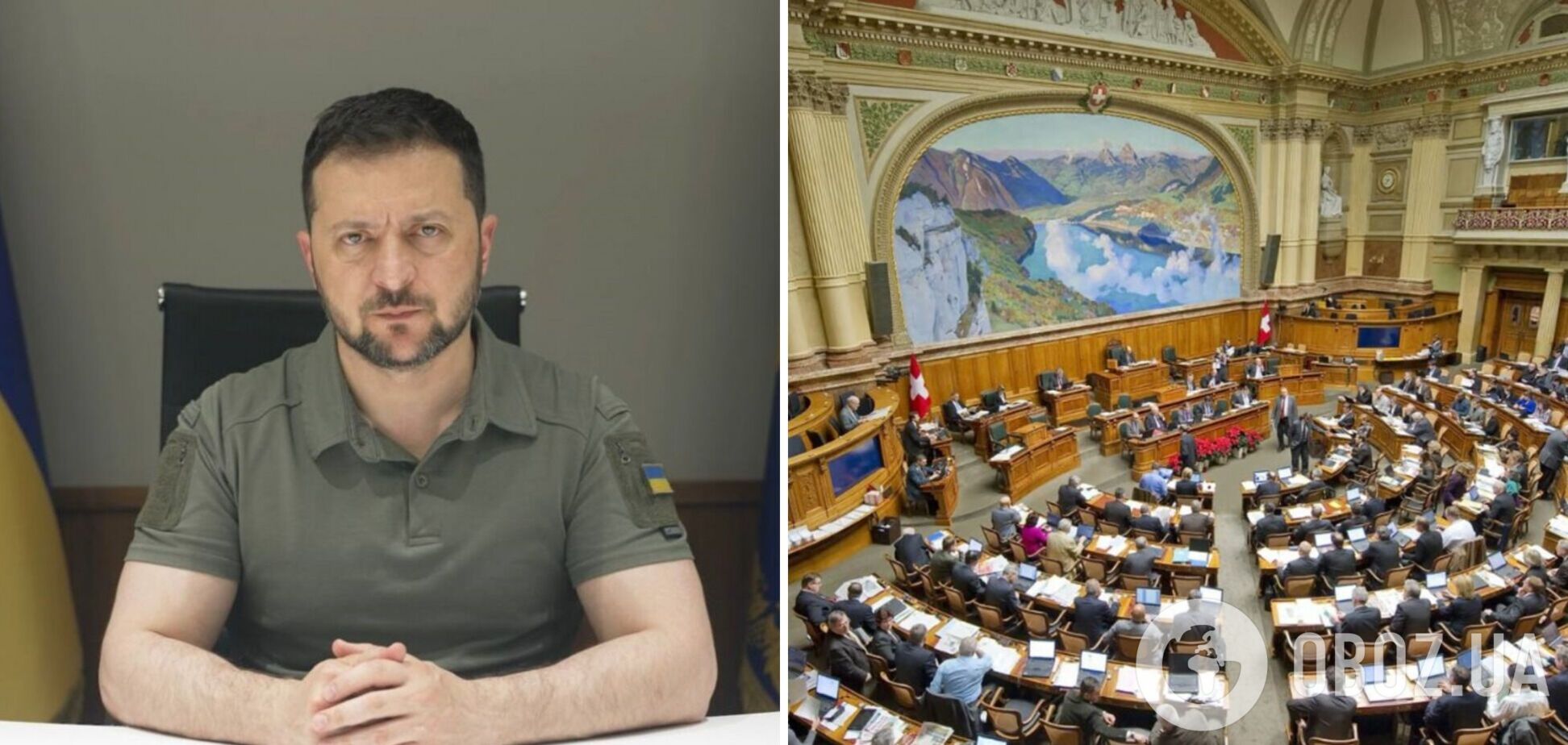 'Это жизненно важно': Зеленский призвал Швейцарию разрешить реэкспорт оружия в Украину