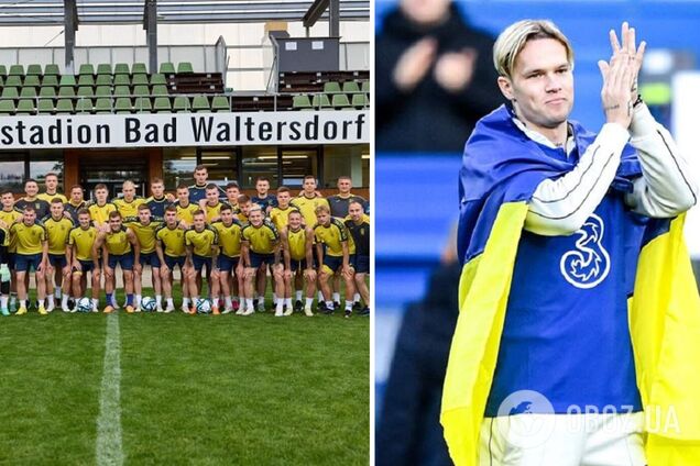 Мудрик в составе: Украина назвала заявку на молодежный Евро-2023 по футболу