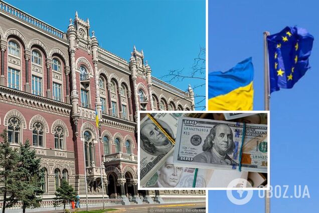 От чего зависит курс доллара в Украине