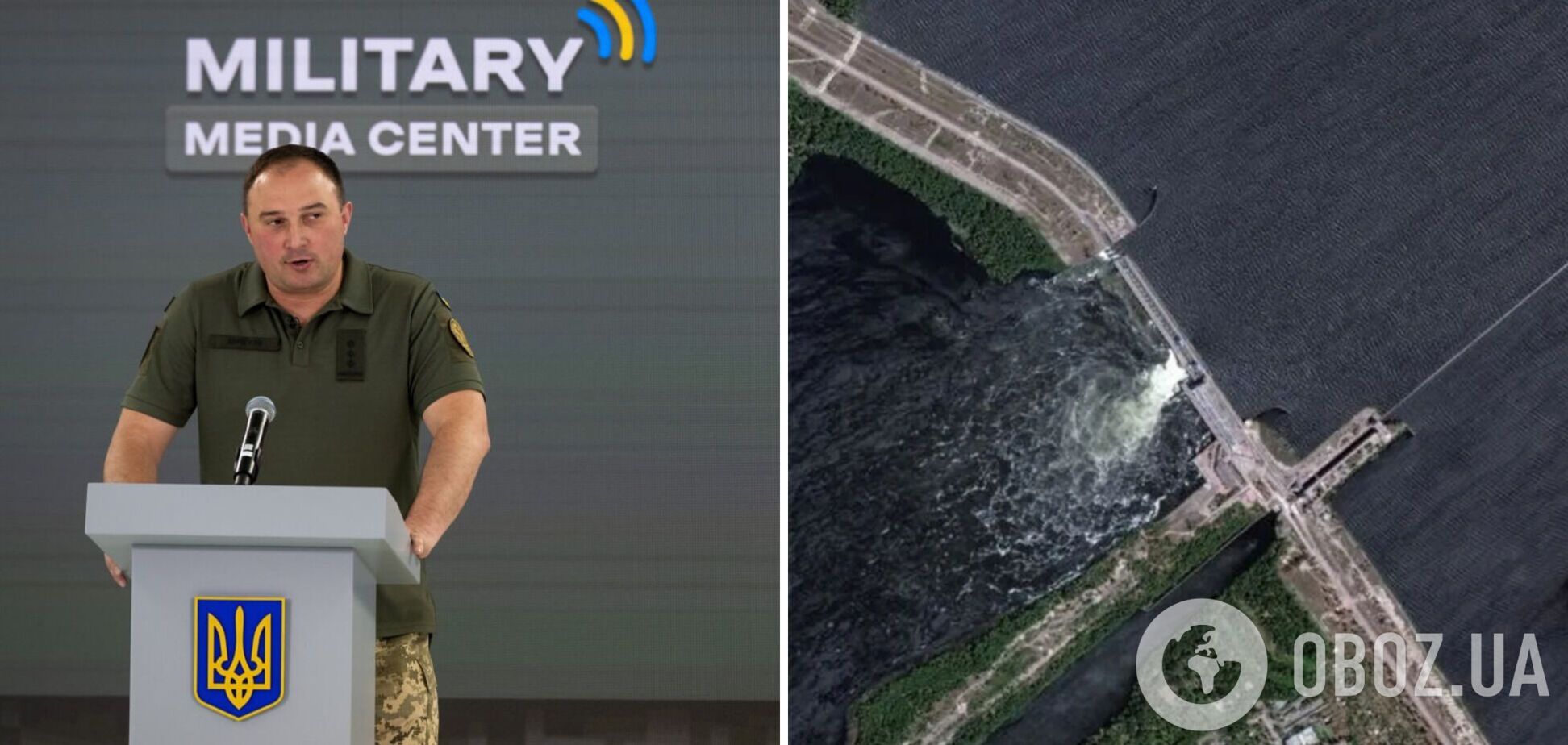 В Минобороны сказали, каким образом войска РФ взорвали Каховскую ГЭС
