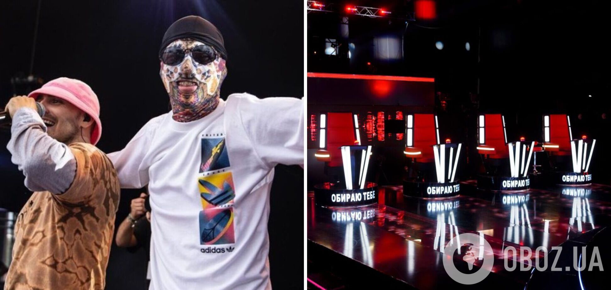 Третього тренера шоу 'Голос країни' визначено: крісло займе український музичний супергерой із Kalush Orchestra