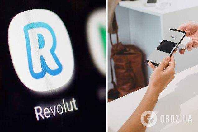 Revolut заблокировал счет россиянам - банк объяснил суть проблем у граждан  РФ | OBOZ.UA