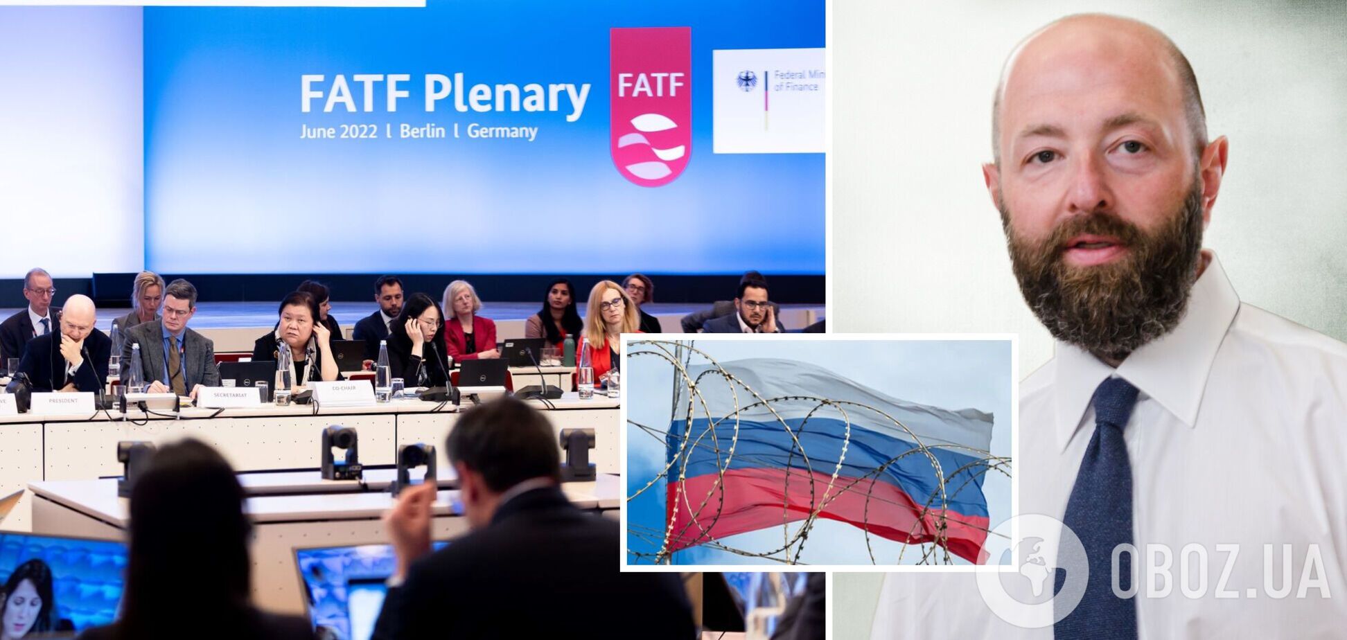 Черкасский объяснил ожидания Украины от пленарного заседания FATF