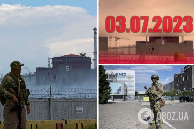 В РФ намекнули на теракт на Запорожской АЭС: в ЦПД объяснили, чего добивается противник