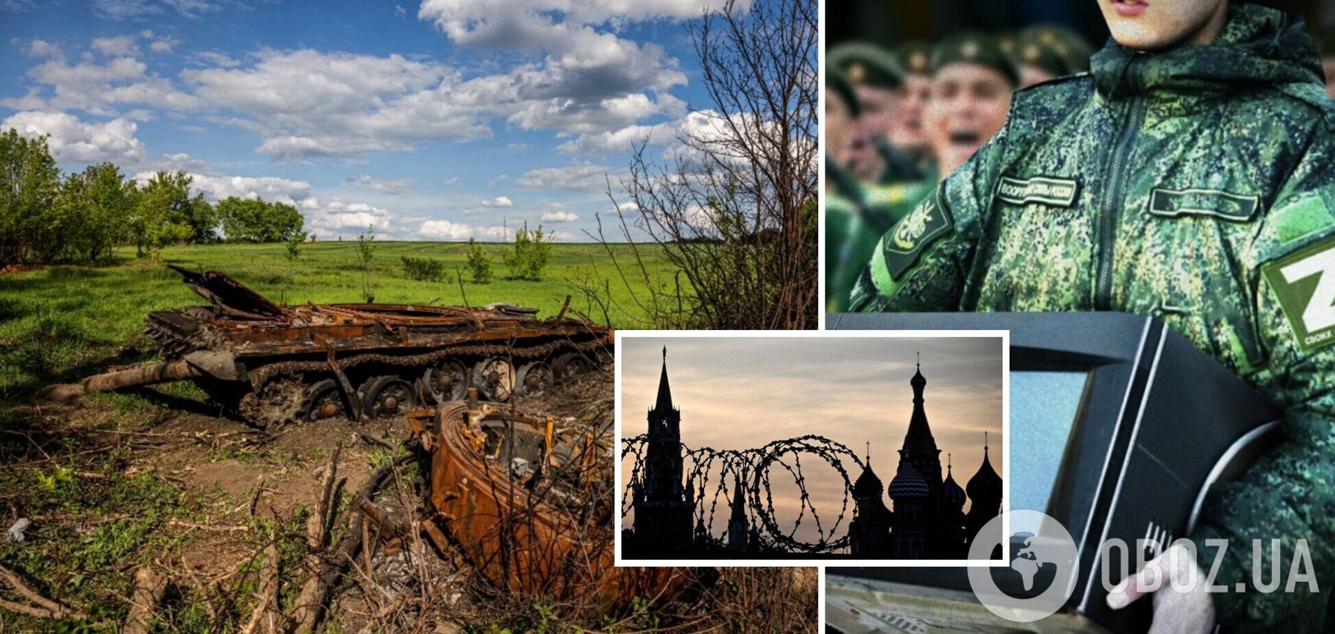 'Живем в дерьме': оккупант пожаловался на порядки в России и провалы в войне. Перехват