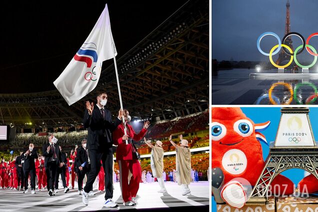 МОК ухвалив рішення щодо Росії на Олімпіаді-2024