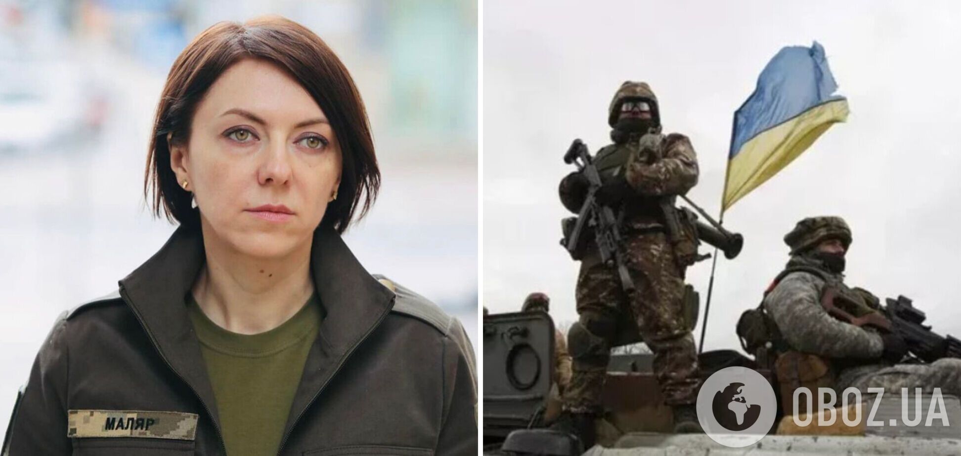 Сили оборони просунулися на всіх напрямках наступу, тривають бої – Міноборони