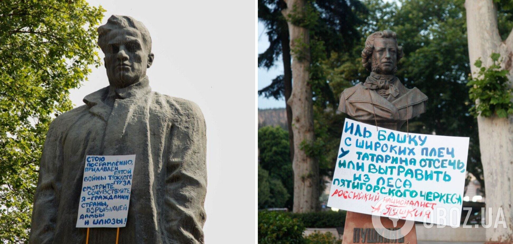 'Росія вбиває': у Тбілісі влаштували акцію із застереженням для влади Грузії. Фото