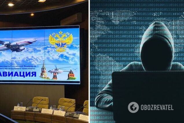Украинка взломала IT-структуру Росавиации и уехала из РФ: была потеряна 'важнейшая информация' – СМИ
