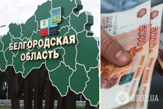 'Выбросили как котят, это плевок': эвакуированные с Белгородщины россияне устроили истерику из-за обстрелов и кидалова с выплатами