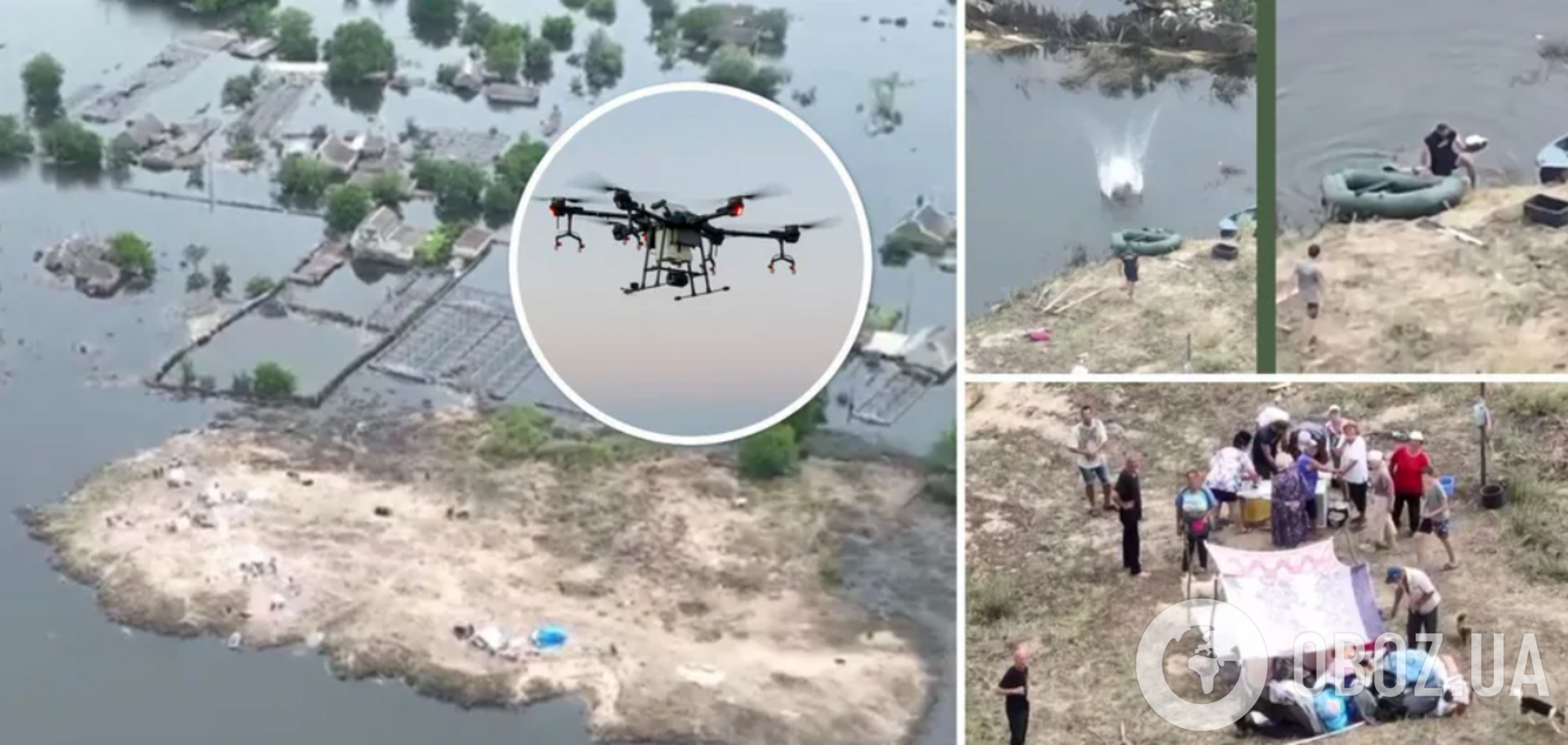 На допомогу приходять технології: український дрон доставив допомогу жителям окупованої частини Херсонщини. Відео