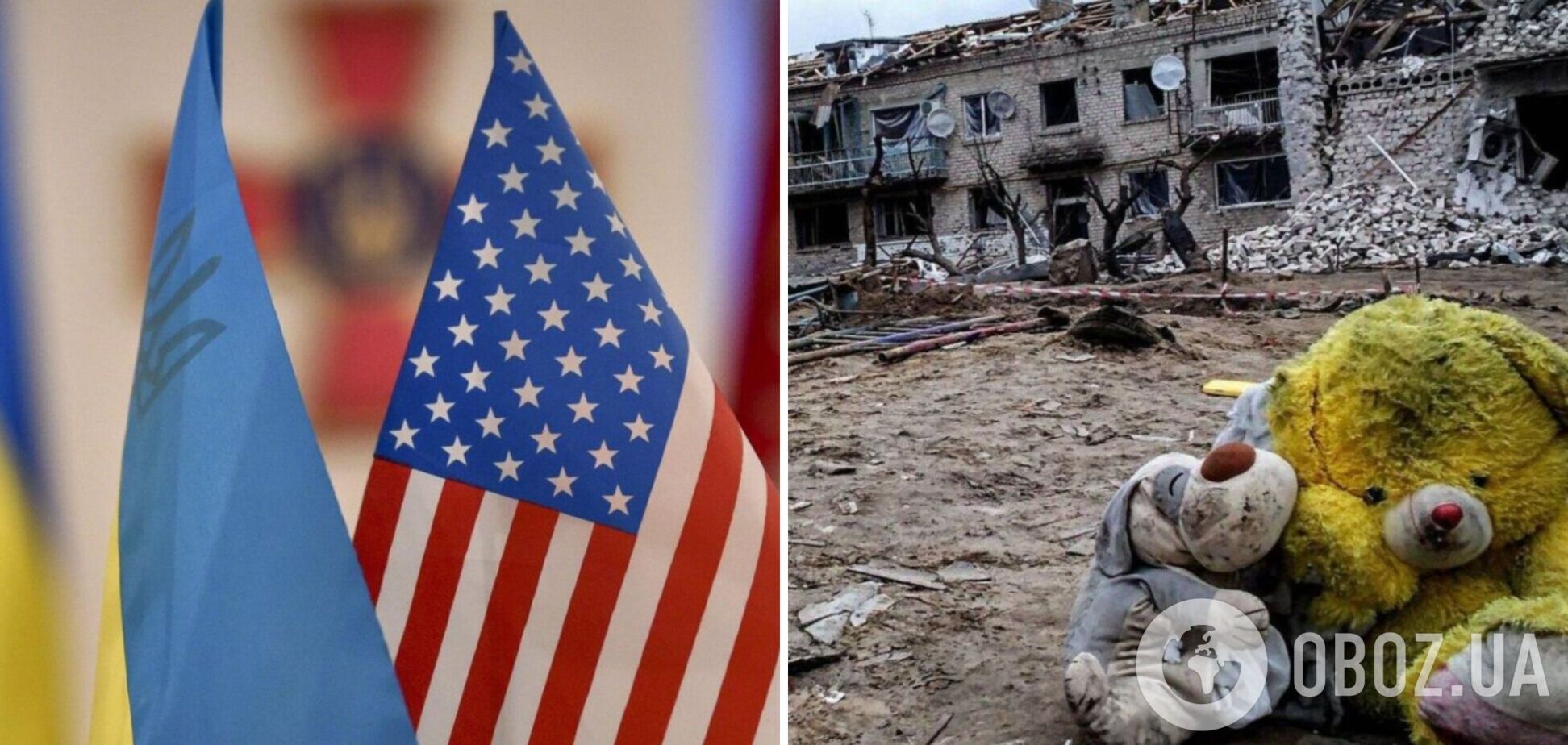 США виділили Україні понад $200 млн гуманітарної допомоги: на що їх витратять